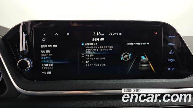Hyundai Sonata 2019 — Фото 17/20