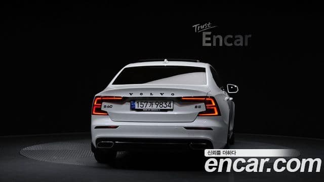 Volvo S60 2021 — Şəkil 4/20