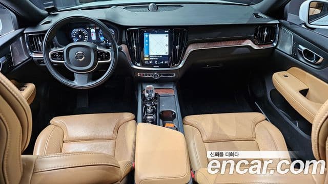 Volvo S60 2021 — Şəkil 7/20
