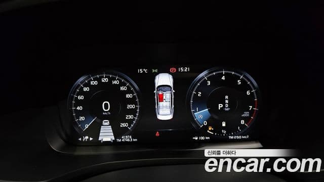 Volvo S60 2021 — Şəkil 8/20