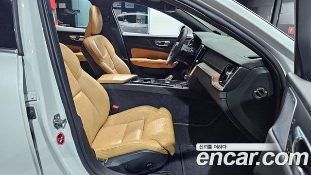 Volvo S60 2021 — Şəkil 10/20
