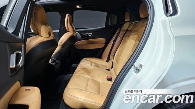 Volvo S60 2021 — Şəkil 12/20
