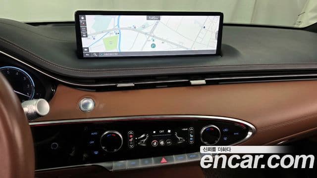 Genesis GV70 2021 — Şəkil 14/20