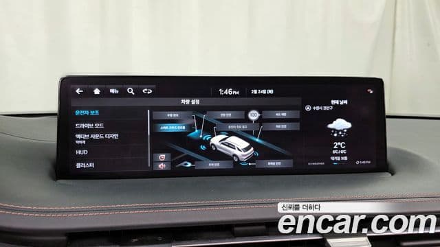 Genesis GV70 2021 — Şəkil 16/20