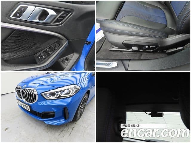 BMW 1 Series 2023 — Photo 8/20
