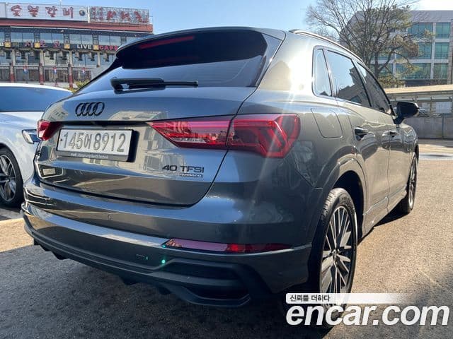 Audi Q3 2025 — Photo 11/17