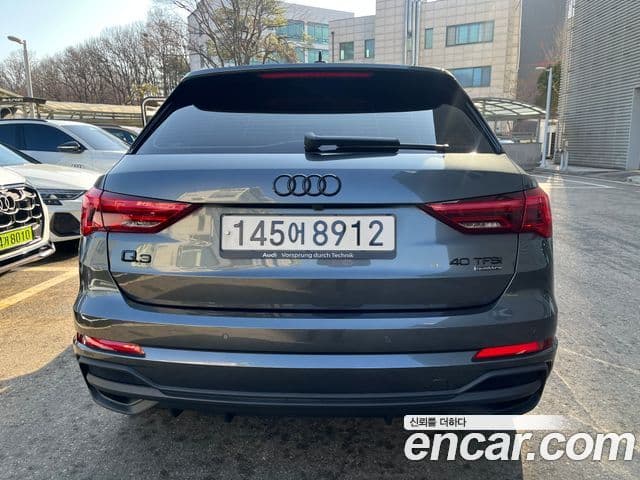 Audi Q3 2025 — Photo 3/17