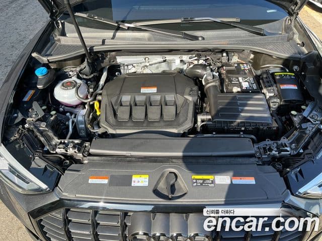 Audi Q3 2025 — Photo 7/17