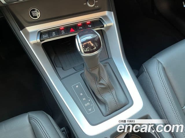Audi Q3 2025 — Photo 12/17
