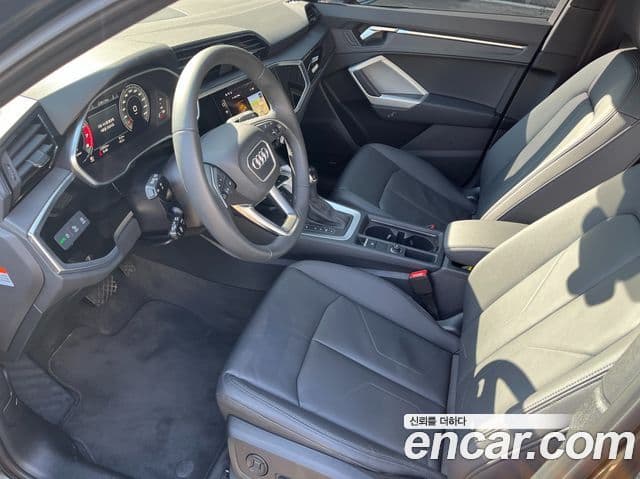 Audi Q3 2025 — Photo 15/17