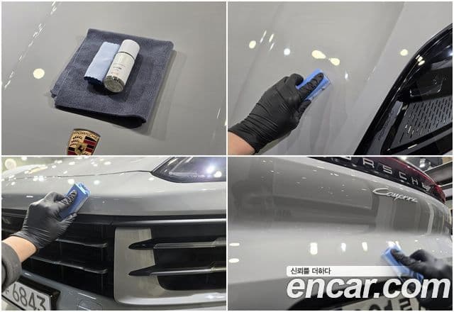 Porsche Cayenne 2023 — Photo 16/20