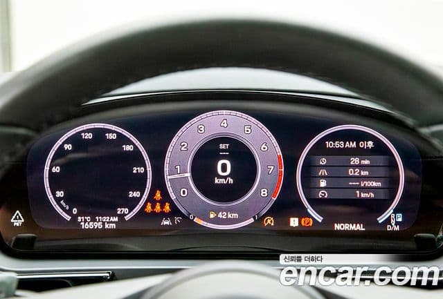 Porsche Cayenne 2023 — Photo 7/20