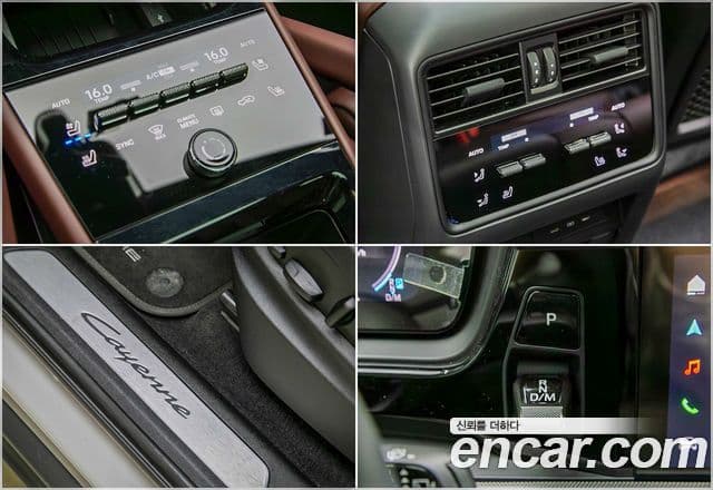 Porsche Cayenne 2023 — Photo 6/20