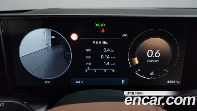 Hyundai Grandeur Hybrid 2024 — Photo 18/20