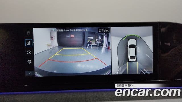 Hyundai Grandeur Hybrid 2024 — Photo 17/20
