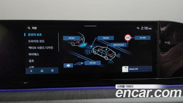 Hyundai Grandeur Hybrid 2024 — Photo 4/20