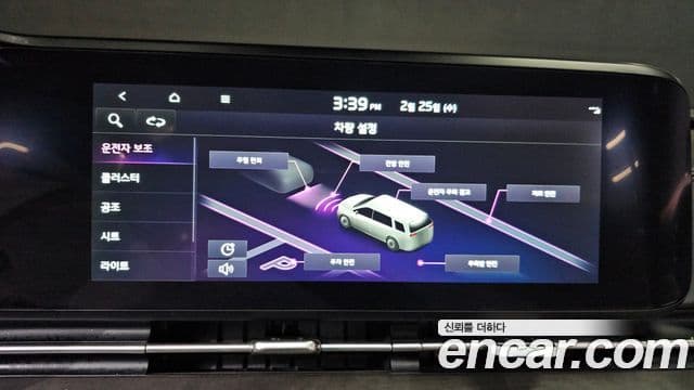 Kia Carnival 2022 — ფოტო 16/20