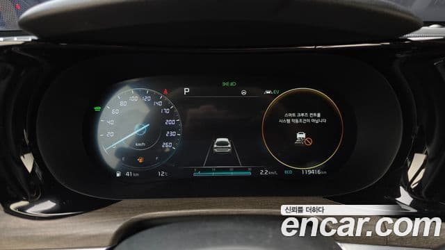 Kia K5 2020 — Şəkil 8/20