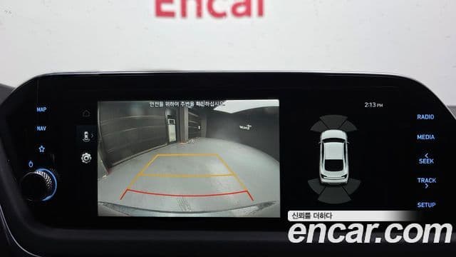Hyundai Sonata Hybrid 2022 — Photo 12/20