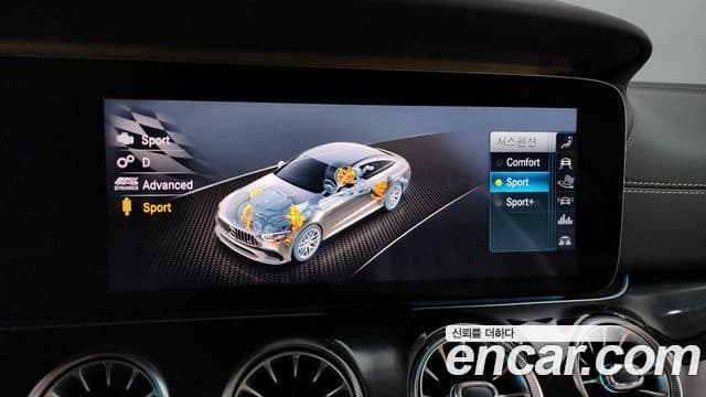 Mercedes-Benz AMG GT 2020 — ფოტო 16/20