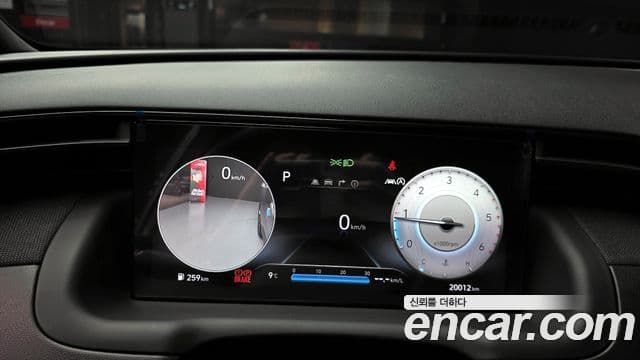 Hyundai The New Tucson 2022 — фото 8 из 20