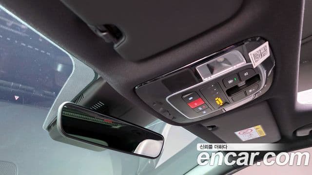 Hyundai The New Tucson 2022 — Şəkil 18/20