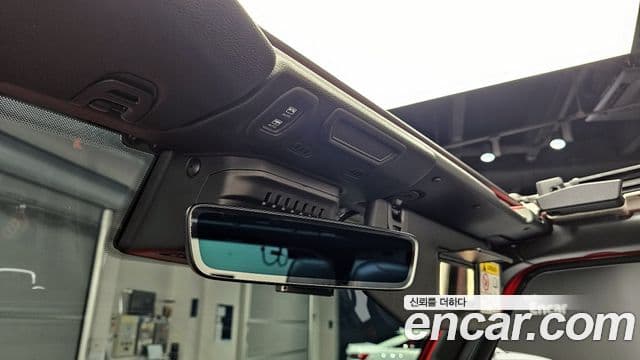 Jeep Wrangler 2022 — Şəkil 16/20