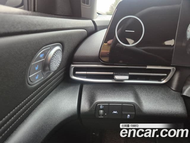 Hyundai The New Avante Hybrid 2020 — Photo 3/20