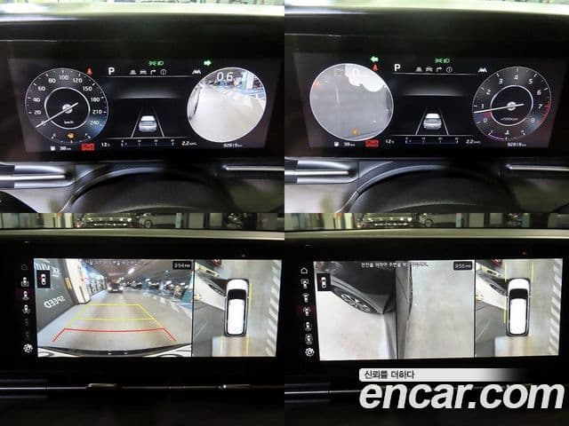 Kia Carnival 2022 — Şəkil 14/20