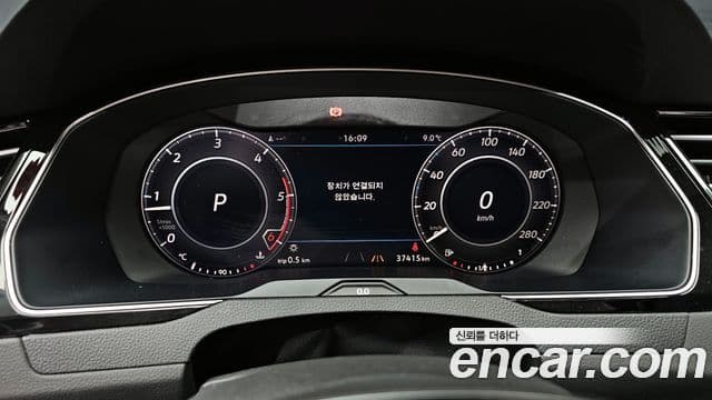 Volkswagen Arteon 2019 — Şəkil 8/20