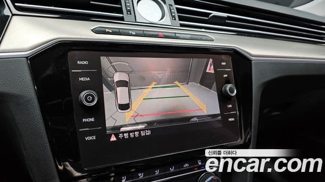 Volkswagen Arteon 2019 — Şəkil 15/20