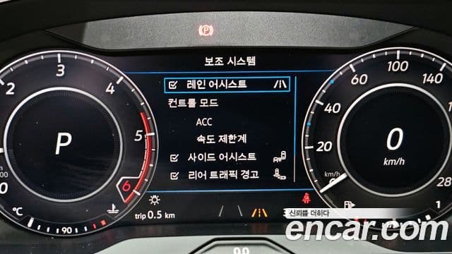 Volkswagen Arteon 2019 — Şəkil 16/20