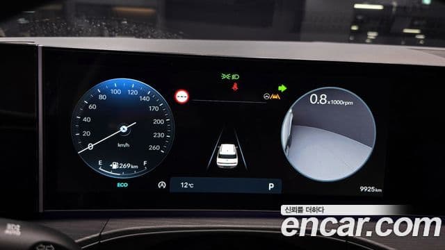 Hyundai Santa Fe 2023 — Şəkil 8/20