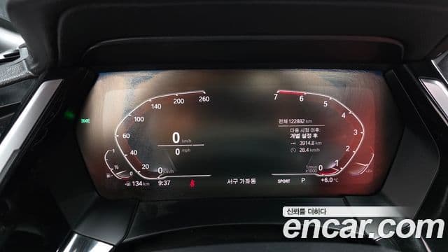 BMW Z4 2021 — ფოტო 8/20