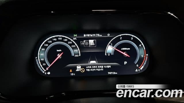 Kia Mohave The Master 2022 — ფოტო 8/20
