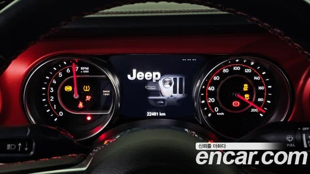 Jeep Gladiator 2022 — Şəkil 8/20
