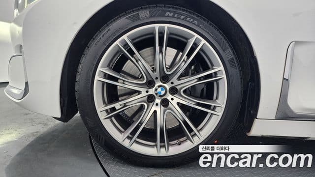 BMW 7 Series 2020 — Şəkil 5/20
