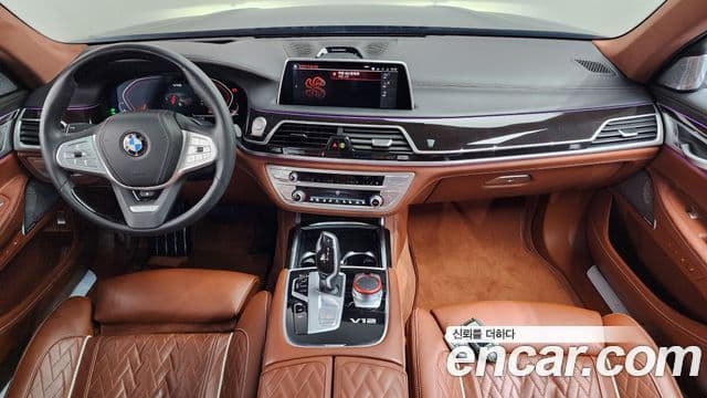BMW 7 Series 2020 — Şəkil 7/20
