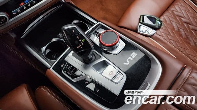 BMW 7 Series 2020 — Şəkil 9/20