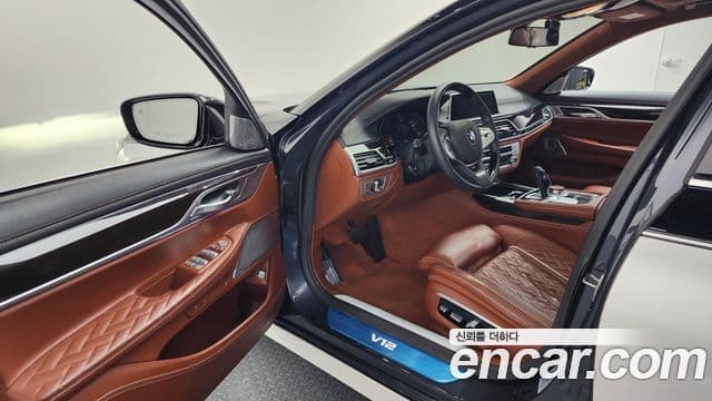BMW 7 Series 2020 — Şəkil 10/20