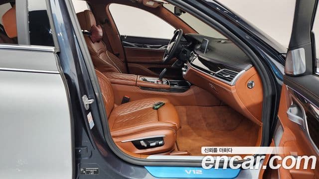 BMW 7 Series 2020 — Şəkil 11/20