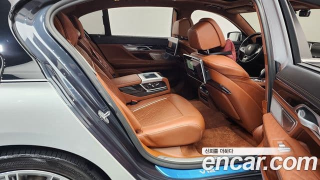 BMW 7 Series 2020 — Şəkil 12/20