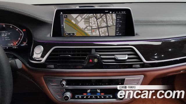 BMW 7 Series 2020 — Şəkil 15/20