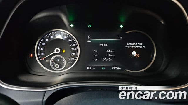 Genesis GV80 2021 — Şəkil 16/20