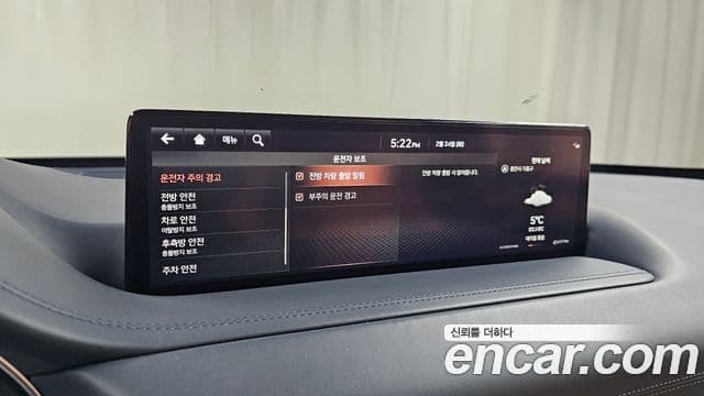 Genesis GV80 2021 — Şəkil 10/20