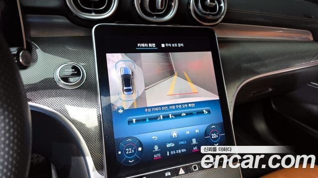 Mercedes-Benz C-Class 2022 — фото 16 из 20