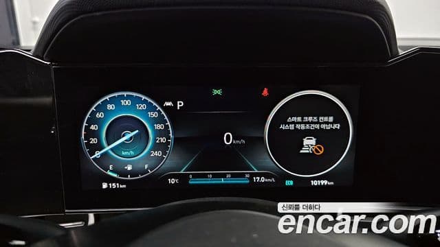 Hyundai Avante 2021 — Şəkil 6/20