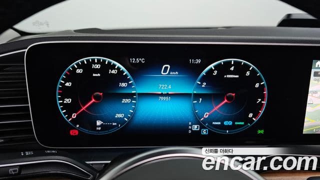 Mercedes-Benz GLE-Class 2021 — фото 8 из 20