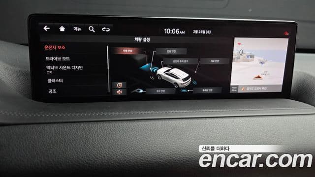 Genesis GV80 2020 — ფოტო 15/20
