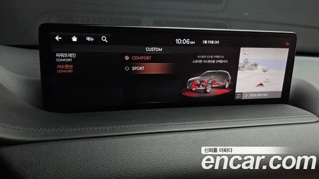 Genesis GV80 2020 — ფოტო 16/20